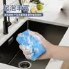 Esponja de Celulosa de Pulpa de Madera Ecológica Transfronteriza, Plato Comprimido, Toallita Limpiadora de Cocina, Esponja Superabsorbente para Bricolaje para Eliminación de Grasa