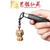 Chaveiro de Gato Cartoon em Sândalo Roxo com Acessórios Vermelho Escarlate, Pingente de Gato Esculpido em Sândalo Verde e Sândalo Preto Yiming Xianyuan, Pingente para Bolsa