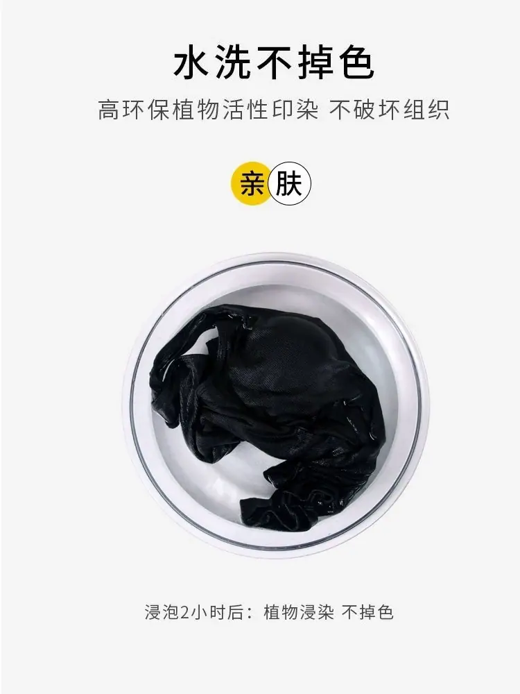详情页 (4).jpg?x-oss-process=image/format,png