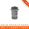 Adequado para Bmw 318I Parafuso Central Válvula Solenoide Ocv Válvula de Controle de Óleo 11368617694