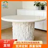 Mesa de Centro Redonda de Travertino Off-White com Borda Natural Mesa de Negociação de Escritório de Vendas de Alto Padrão Modelo Mobiliário de Pedra para Casa Personalização