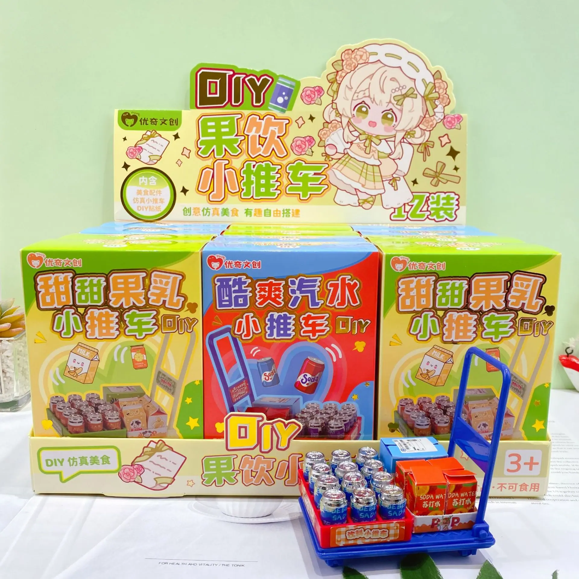 微信图片_2025-08-29_151030_543