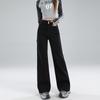 Pantalones vaqueros de pierna ancha, estilo europeo y americano, de color naranja infantil, de cintura alta, holgados, ajustados y combinables para mujer.