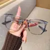 Gafas Graduadas Anti Luz Azul para Hombres con Rostros Cuadrados o Redondos, Adecuadas para Estudiantes con Rostros Grandes, Elegantes y Geniales Sin Lentes Graduados
