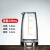 Divisor de bebida alcoólica dispensador de bebida alcoólica decantador 150ml com escala frasco de bolso de vidro espesso 100 ml