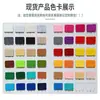 Tela de Fieltro para Hacer Bolsas, Decoración de Pared de Fondo para Jardín de Infancia, Tela No Tejida de 1 mm a 5 mm, Tela de Fieltro de Fibra Sintética de Colores con Adhesivo