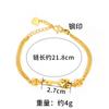 Estilo antiguo arena dorada Seiko pulsera llave aleación de cobre moneda moneda de cobre hueca sin decoloración por mucho tiempo venta al por mayor suministro directo de fábrica