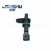 Sensor de Posição do Eixo de Comando é Adequado para Gn1A-6C315-Ab Gn1A6C315Ab Gn1Z-6C315-A