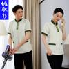 Hotel KTV Hotel Ropa de Limpieza de Manga Corta Ropa de Verano Hospital Enfermera Ama de Llaves Limpiador de Propiedades Conjunto de Ropa de Trabajo Femenino