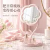 Estilo ins espelho de flor dormitório quarto mesa de cabeceira armazenamento de alto valor espelho de maquiagem cor creme espelho de maquiagem rotativo
