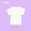 Película de letras de PU personalizada de fábrica lavable a color completa transferencia de calor multicolor película de impresión opcional traje de bola estampado en caliente