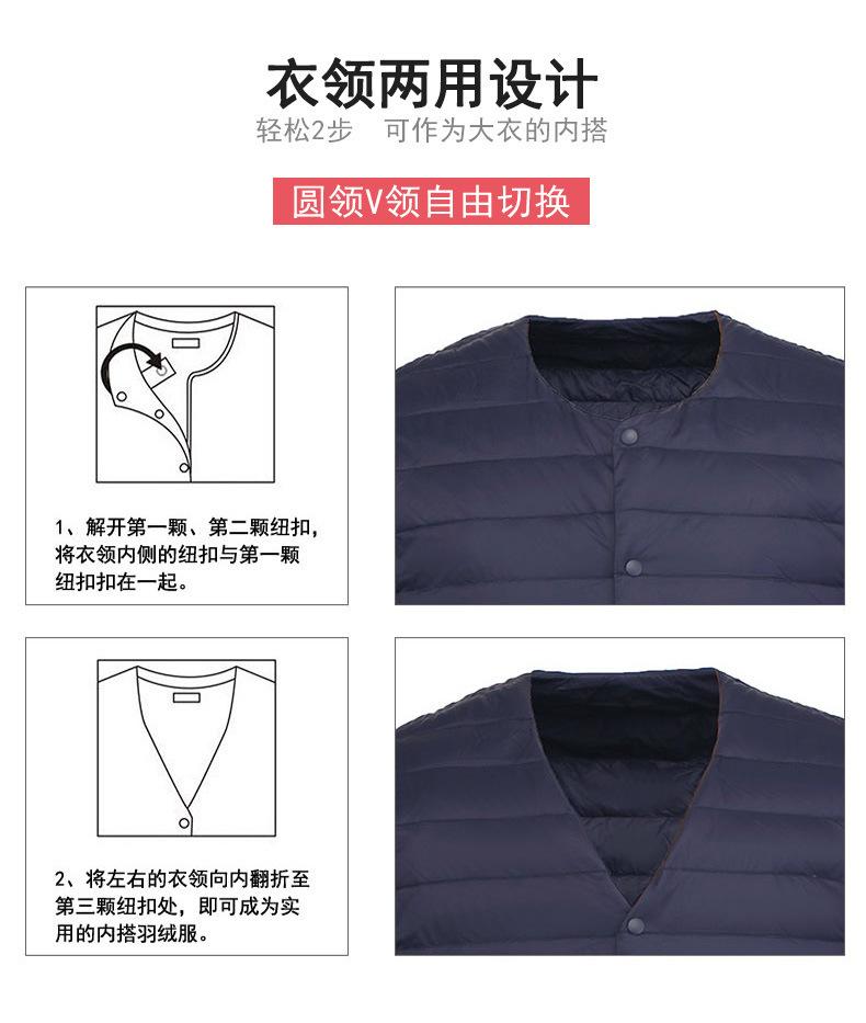 详情图_4