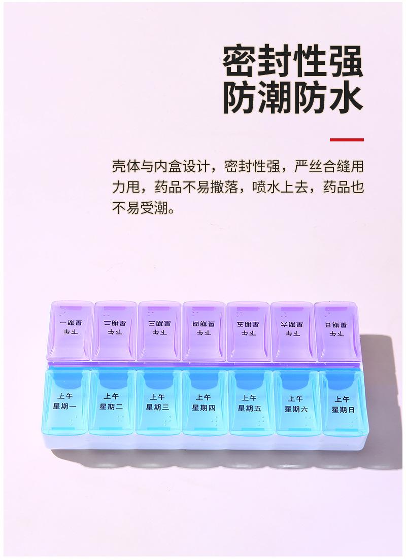 米多内页1_13.jpg