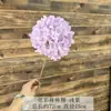 Flor Artificial de Boda Hortensia Piruleta Hortensia Flor Artificial Salón de Bodas t Arreglo Floral de Escenario Ramo de Graduación Decoración DIY