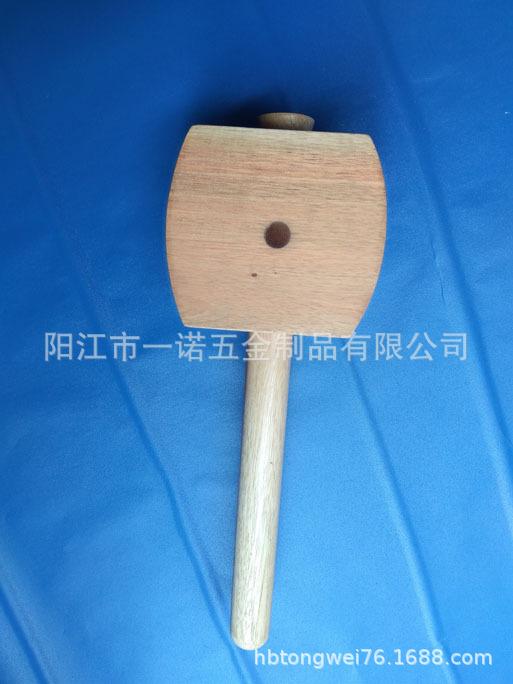 锤牛扒锤20181029E.jpg