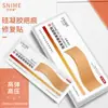 Kdk Exclusivo 1Shunaimei Grupo de Pedidos Cuidado Privado Serie de Productos de Cuidado Personal Entrega Rápida Colección Médica Meituan
