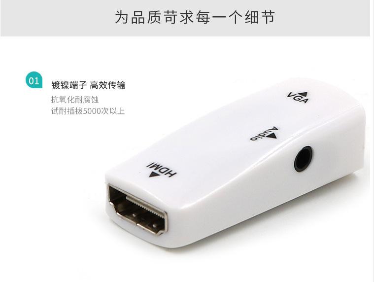 搜狗截图17年12月06日1400_18