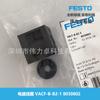 Festo FESTO bobina solenoide VACF-B-B2-1 8030802 nuevo original entrega rápida
