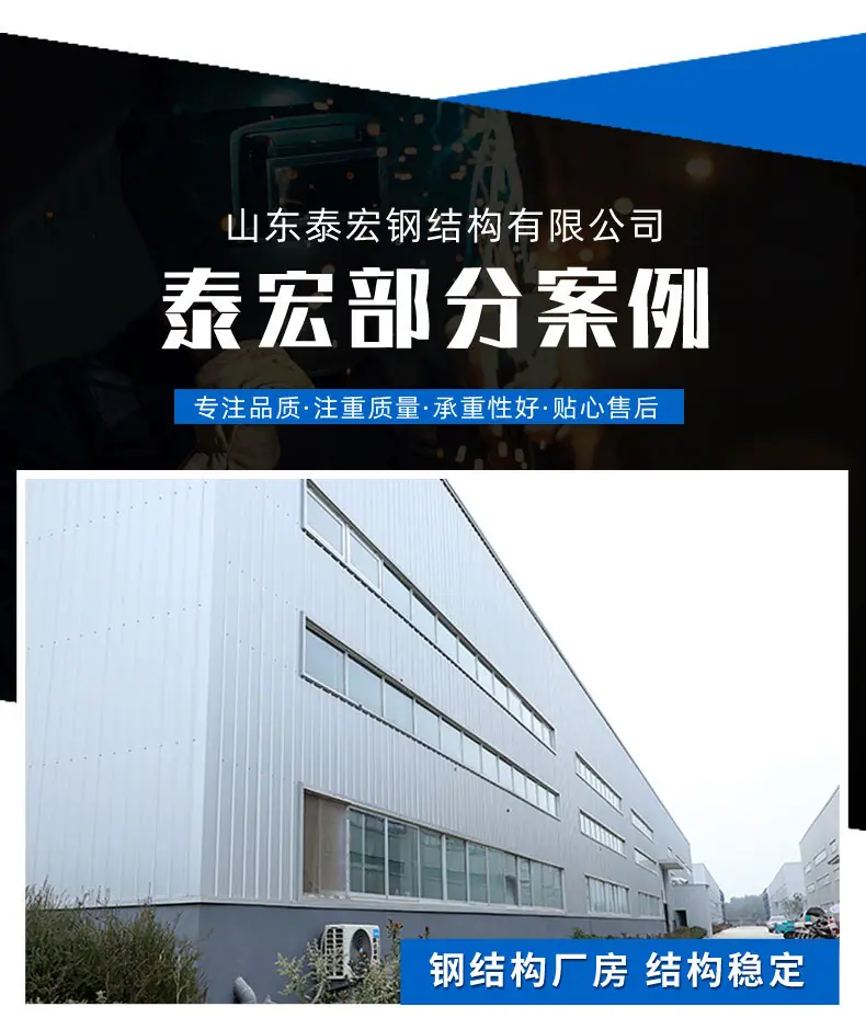 新改字体一版-2_08.jpg