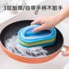Estropajo para Ollas de Cocina con Mango, Esponja para Lavar Platos, Bloque Esponja Estropajo Espesado de Alta Densidad, Cepillo Limpiador para Azulejos y Paredes