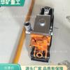 YQB-250 puxador hidráulico de trilho puxador de cremalheira puxador de desvio