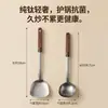 Conjunto de Espátula de Cozinha e Colher de Sopa 999 Titânio Puro com Cabo de Madeira para Uso Doméstico, Não Danifica a Panela, Utensílios de Cozinha Resistentes a Altas Temperaturas para Servir Sopa e Mingau