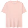 Código europeo y americano hombres hombro caído americano suelta algodón camiseta hombres marca de moda color sólido manga corta transfronteriza personalizada 240G