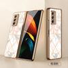 Funda Plegable Creativa Electroplateada Pintada para Teléfono Móvil Samsung W22 Galaxy Z Fold3 Funda Protectora de Moda
