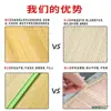 Tapete de Bambu Tapete de Verão 0,9m Tapete Individual para Dormitório de Estudante 1,35m 1,8m Tapete Duplo para Uso Doméstico