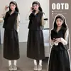 Conjunto de Maternidad Otoño/Invierno 2026 Estiloso Moda Coreana Chaleco Base Adelgazante Falda Tres Piezas para Ropa de Embarazo