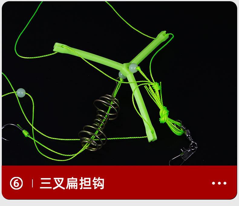 三叉扁担沟_12.jpg