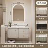 Gabinete de Baño Estilo Pastoral Crema Francesa Lavabo Luz Ambiental Espejo Integrado Tocador de Belleza Lavabo Cerámico Integrado Popular