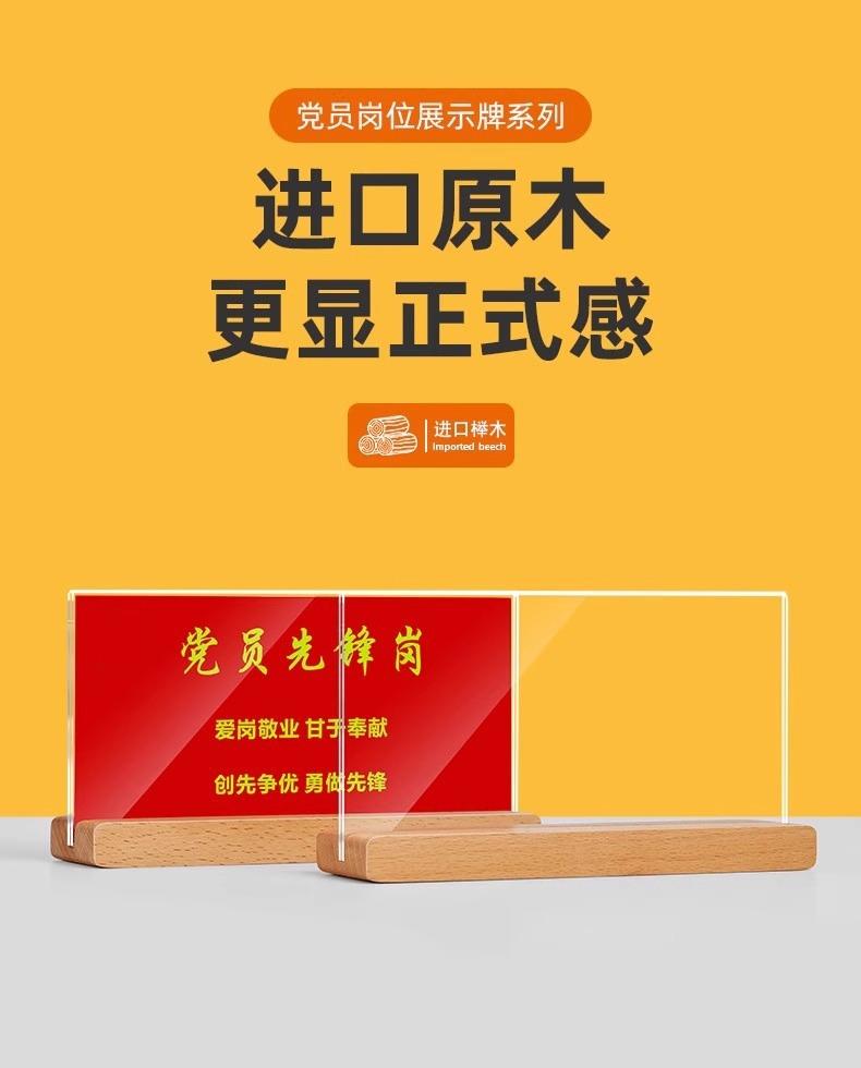 详情图片_02.jpg