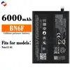 Adecuado para batería de teléfono móvil Xiaomi BN6F Note 15 4G batería de gran capacidad 6000mAh venta al por mayor de fábrica comercio exterior