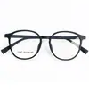 Gafas de Look Natural con Montura Grande Negra Sin Graduación, Ultra Ligeras Flexibles Ems, Se Pueden Adaptar con Lentes Graduadas, Montura para Caras Grandes que las Hace Parecer Más Pequeñas 22007