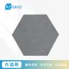 Paneles Acústicos de Fibra de Poliéster, Pegatinas de Pared Insonorizadas Autoadhesivas Hexagonales de Colores, Paneles Decorativos de Pared de Fondo de Fieltro para Guardería y Hogar