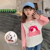 Versión coreana de ropa para niños camiseta de manga larga algodón estampado de dibujos animados camiseta para niñas otoño cuello redondo camiseta interior para niños una generación de pelo