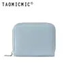 Cartera compacta de piel sintética con patrón de lichi, superventas transfronteriza, disponible en varios colores, mini bolsa para guardar cambio, billetera, tarjetero