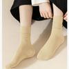 Calcetines blancos de otoño e invierno para mujer, calcetines cálidos desodorante hasta la pantorrilla, calcetines sin hueso, medias de confinamiento, calcetines de mujer