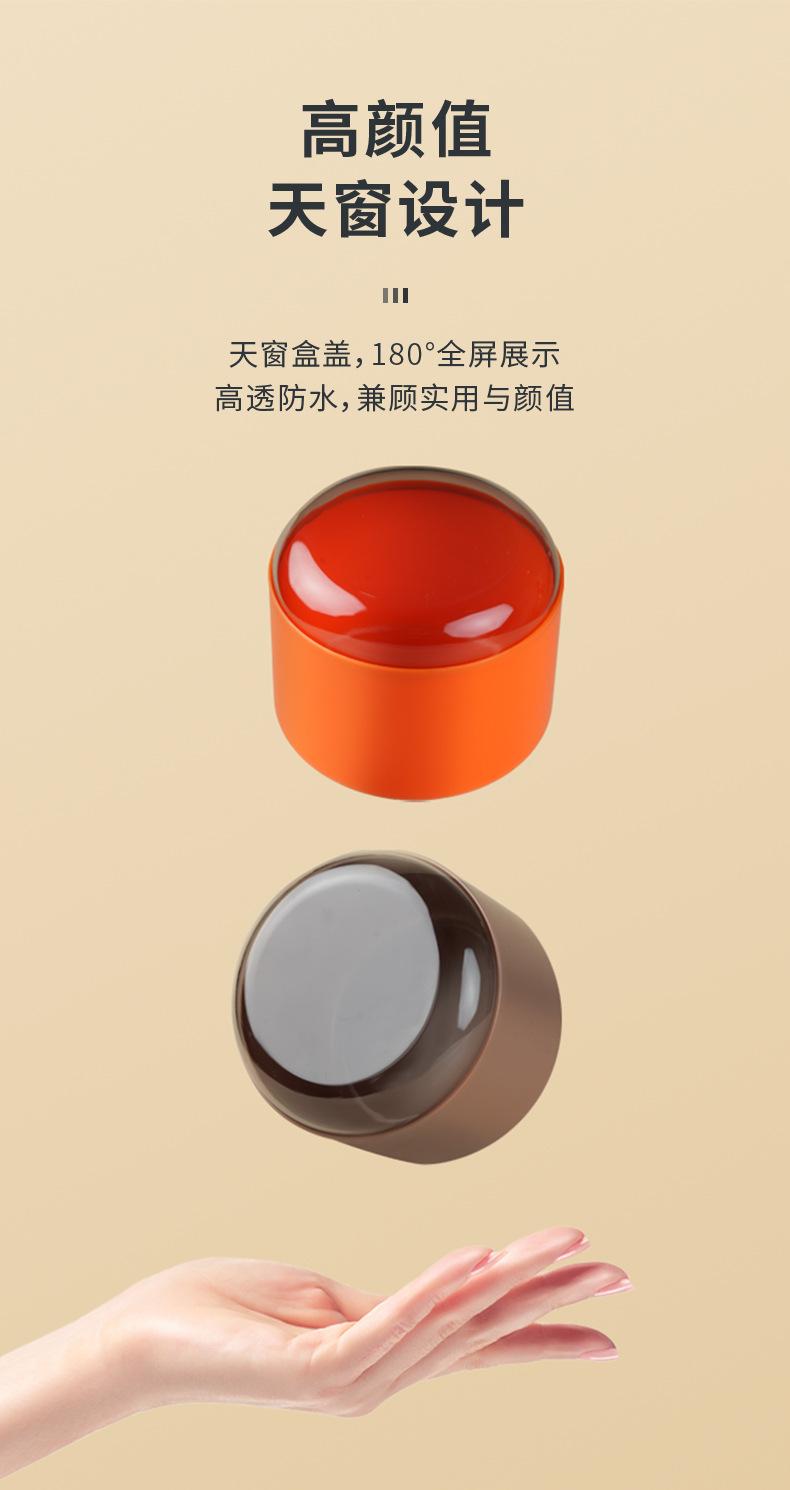 s9-详情页_03.jpg