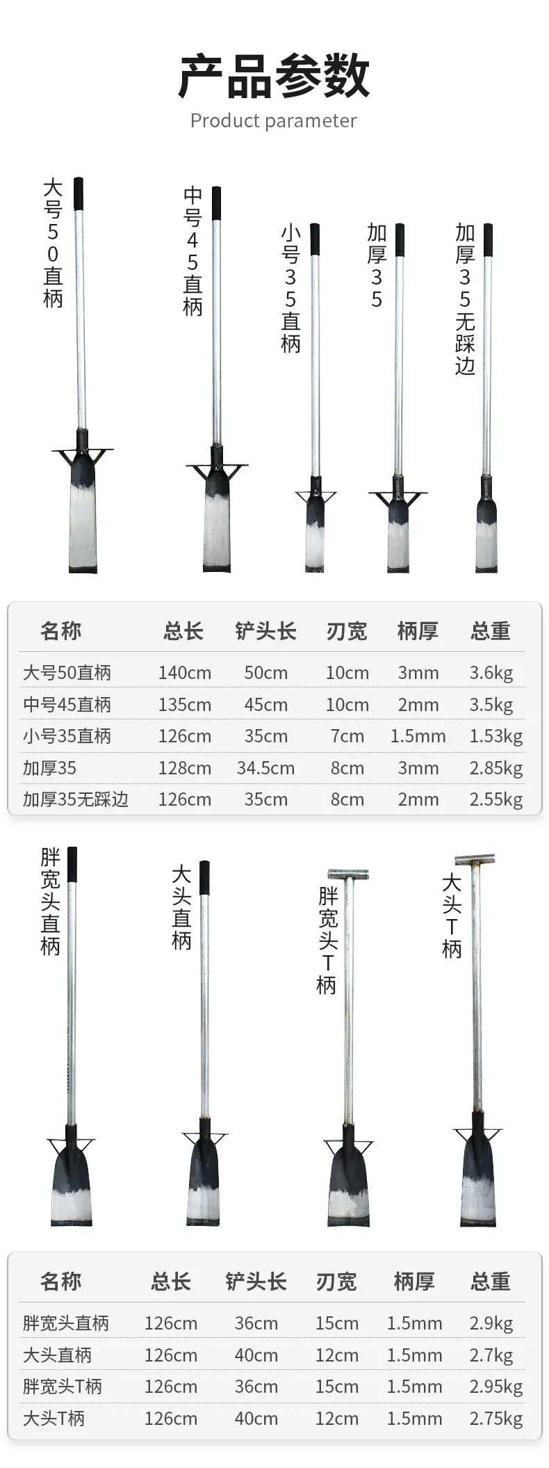 详情-08.jpg