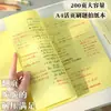Cuaderno Sijin A4 Delgado de Hojas Sueltas para Preparación de Exámenes, Notas de Estudio para Estudiantes, Memorización de Vocabulario, Columnas Divididas, Cuaderno de Mapas Mentales