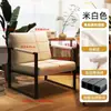Poltrona Individual para Quarto, Apartamento Pequeno, Varanda, Poltrona Sofá Retrô, Cadeira Simples de Lazer para Sala de Estar