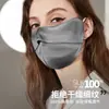 Máscara Solar de Seda Rosto Inteiro Proteção do Pescoço Prova de UV Prova de Fumaça Óleo Protetor Facial de Seda de Amora Máscara Facial Gini