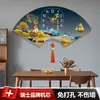 Reloj Nuevo Estilo Chino Creativo, Sencillo y de Moda, Reloj Personalizado sin Clavos, Pintura Decorativa en Forma de Abanico, Reloj de Pared para Sala de Estar