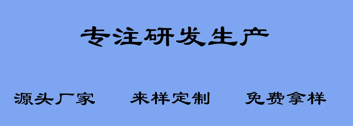 未命名_副本