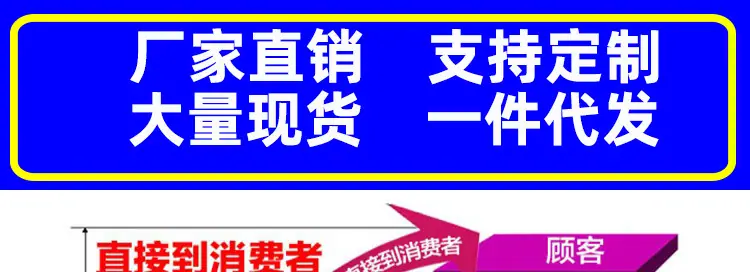 不锈钢手推车