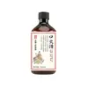 Enxaguante Bucal Diário Engarrafado para Hálito Fresco, Remoção de Manchas, Fragrância de Longa Duração, Suave e Não Irritante, Atacado
