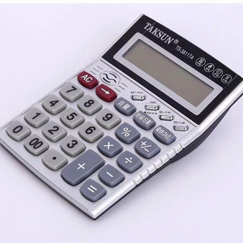 45031675080037_.pic