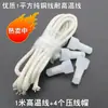 Accesorios para Estufa Calentadora Barril Eléctrico para Fuego Doméstico Caja de Fuego Cuadrada Continuo 1200W Potencia Interruptor de Ajuste de Temperatura